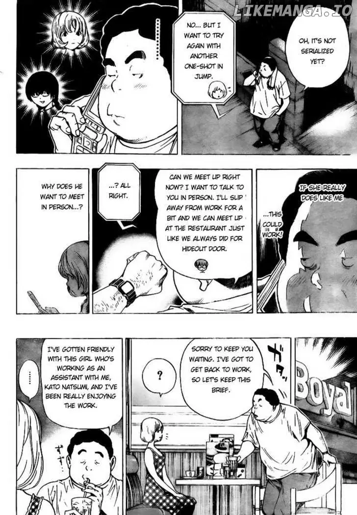 Baku Chapter 65 image 16_optimized